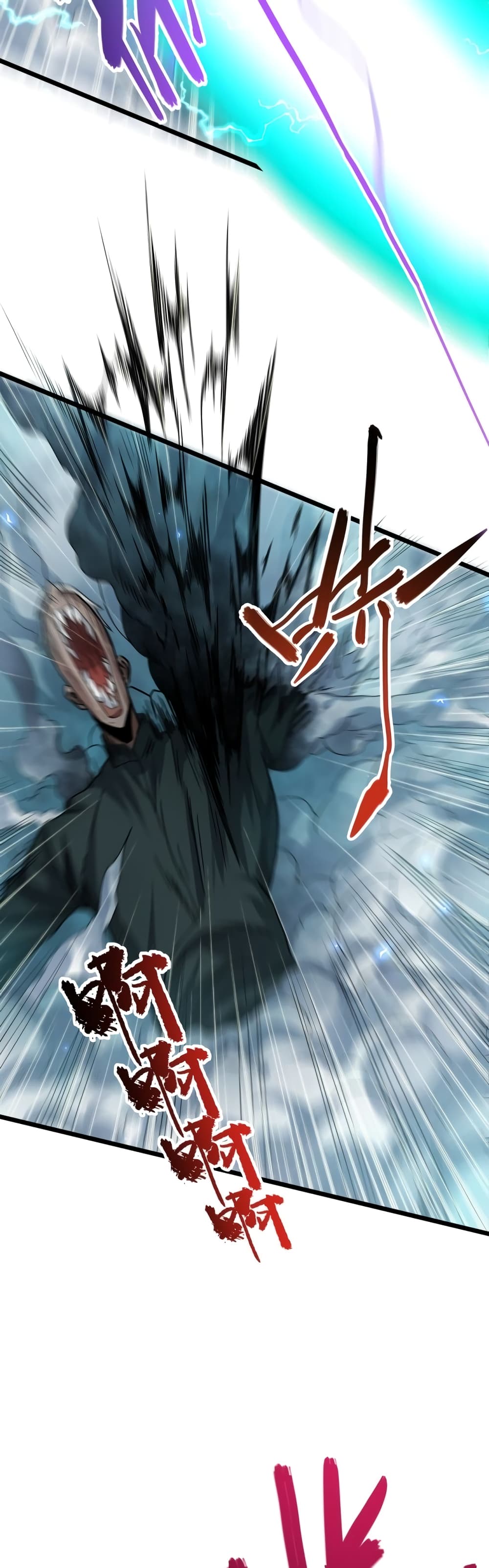 There’s a Ghost Within Me ตอนที่ 8 (9)